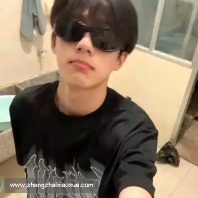 钱蕊琦